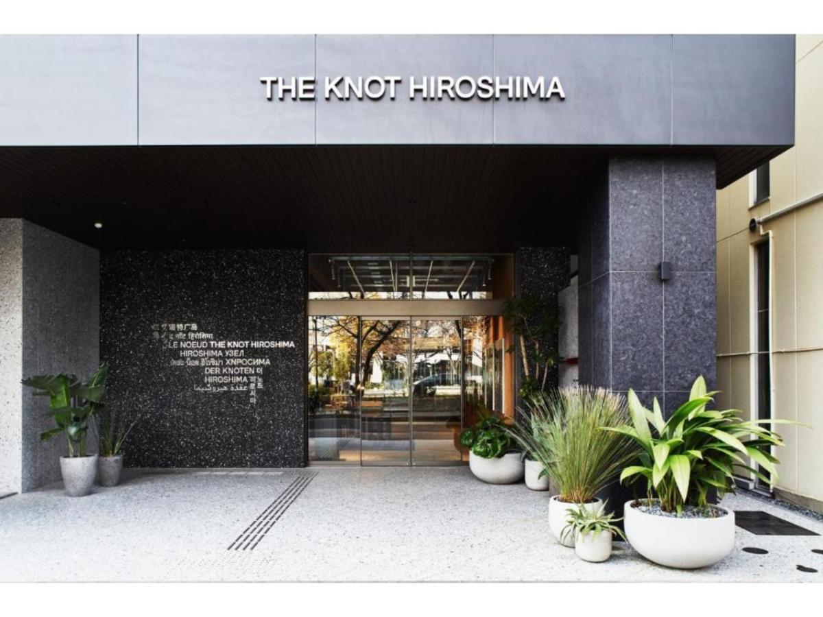 The Knot Hiroshima - Vacation Stay 48548V Eksteriør billede